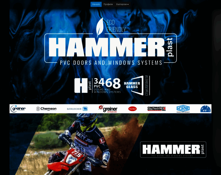 Hammer-plast.com thumbnail