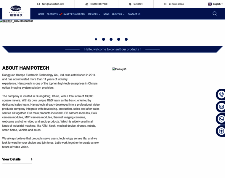 Hampotech.com thumbnail