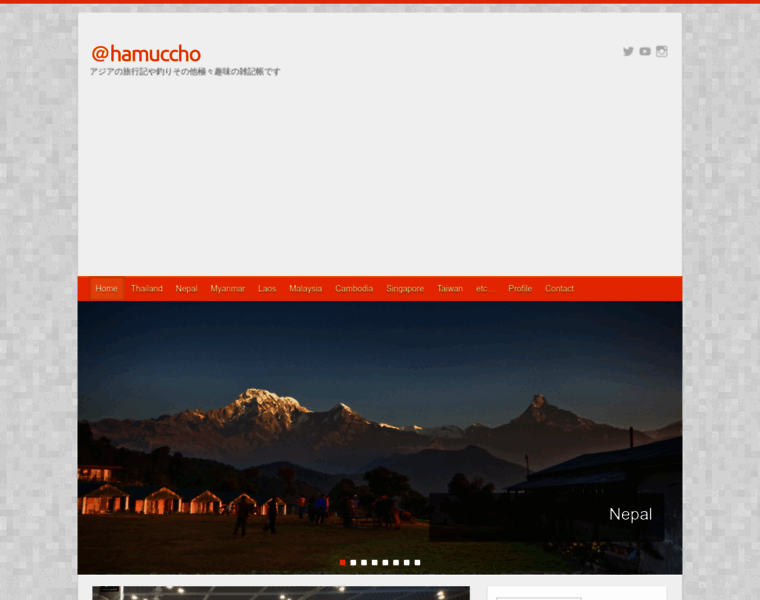 Hamuccho.net thumbnail