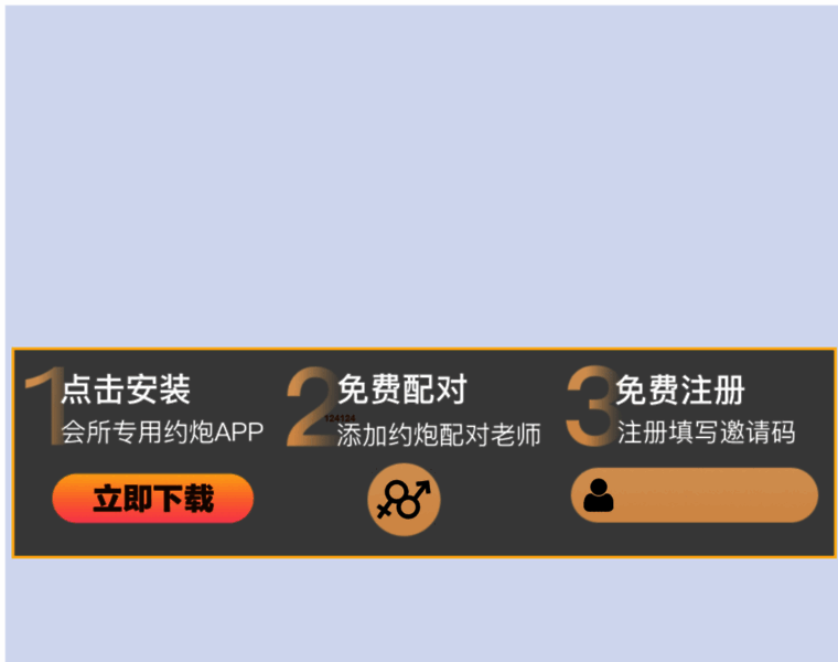 Hanbojiaju.com thumbnail