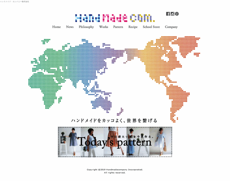 Handmadecompany.jp thumbnail