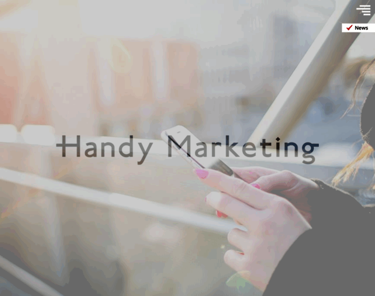 Handy-marketing.co.jp thumbnail