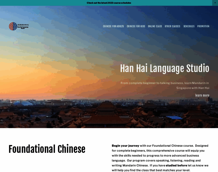 Hanhai-language.com thumbnail