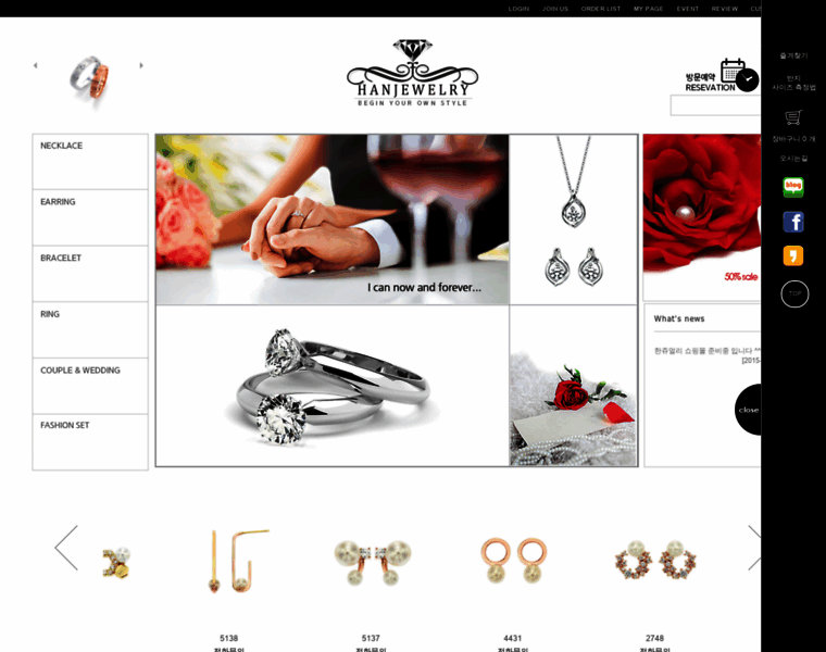 Hanjewelry.co.kr thumbnail