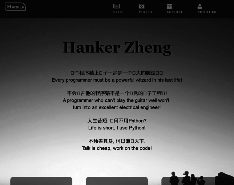 Hankerzheng.com thumbnail