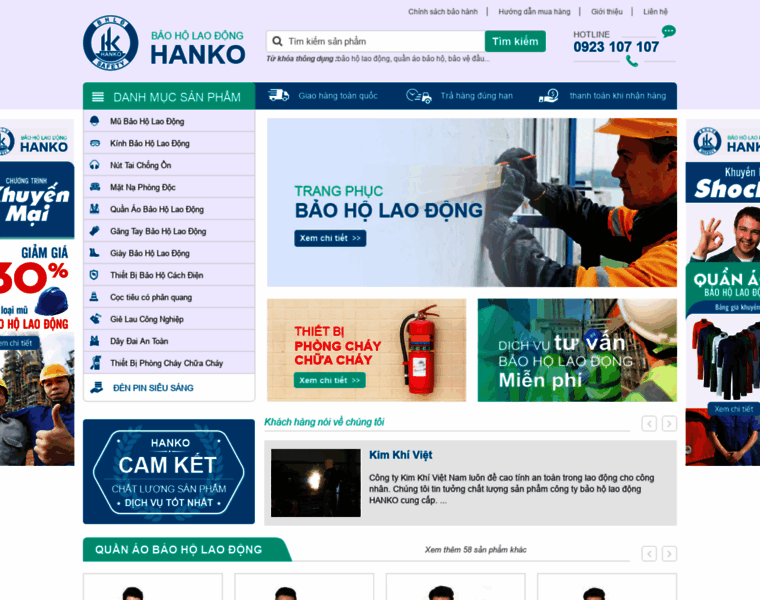Hanko.com.vn thumbnail