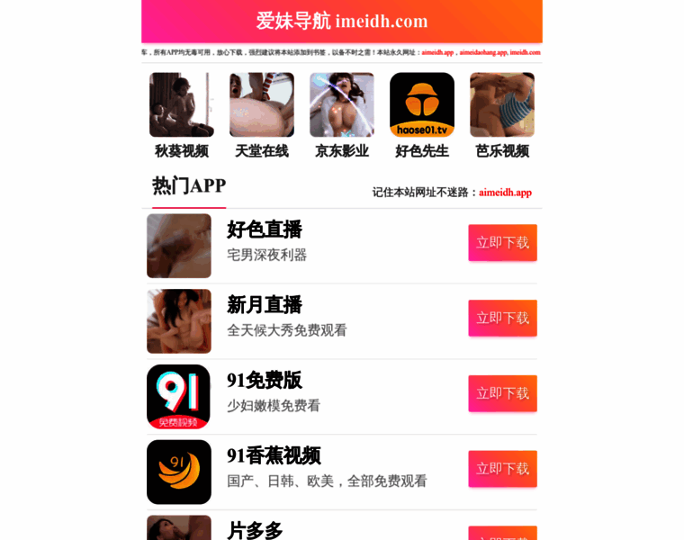 Hanoihouserental.com thumbnail
