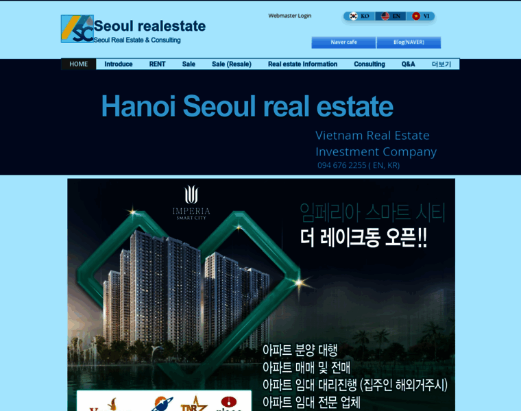 Hanoiseoulbudongsan.com thumbnail