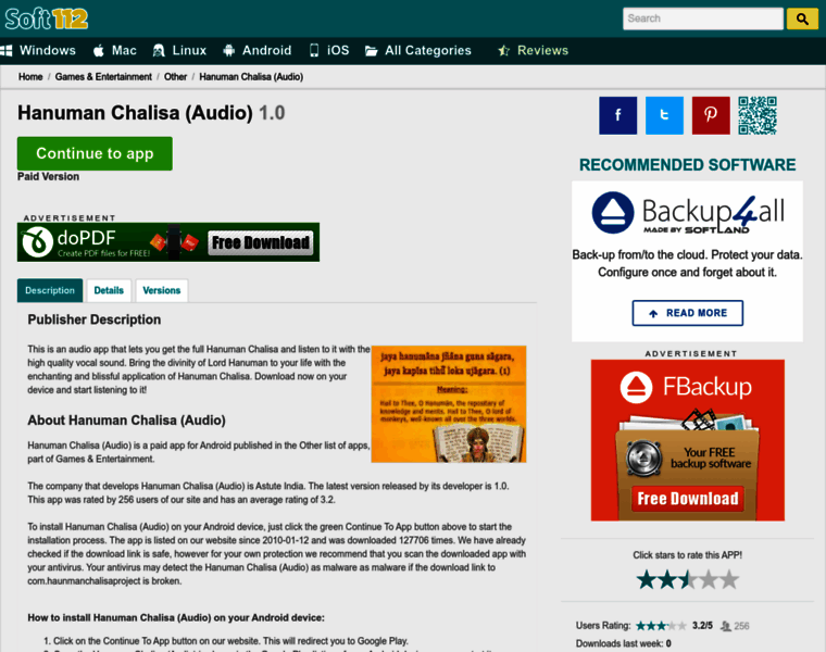 Hanuman-chalisa-audio.soft112.com thumbnail