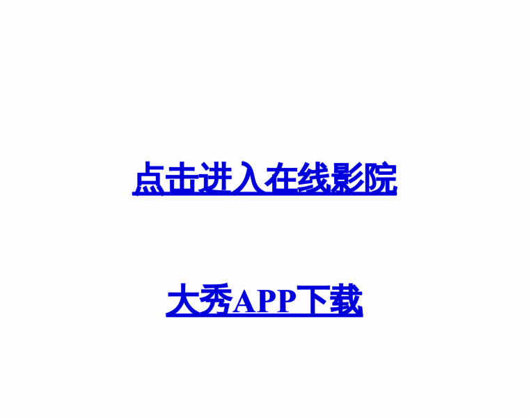 Haojianyi.cn thumbnail Haojianyi.cn thumbnail