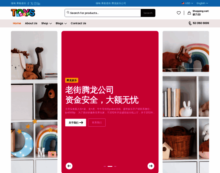 Haoketongxiang.com thumbnail Haoketongxiang.com thumbnail