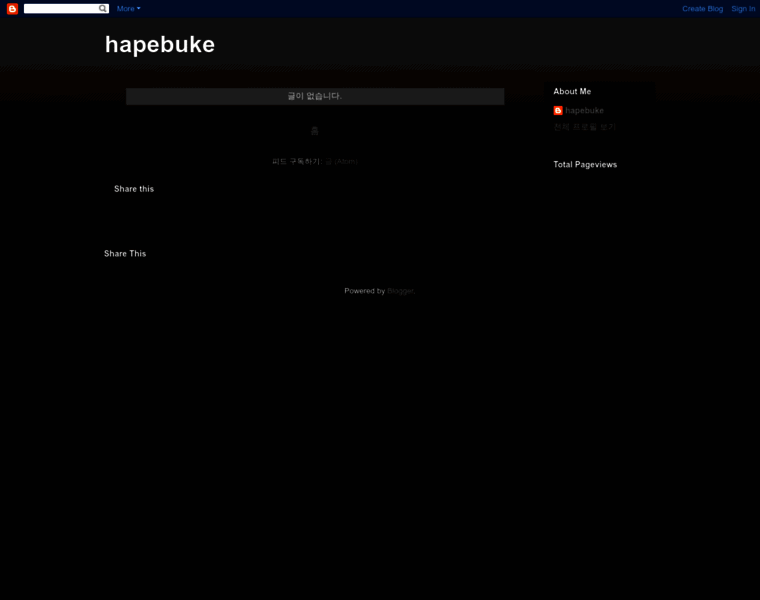 Hapebuke.blogspot.com thumbnail