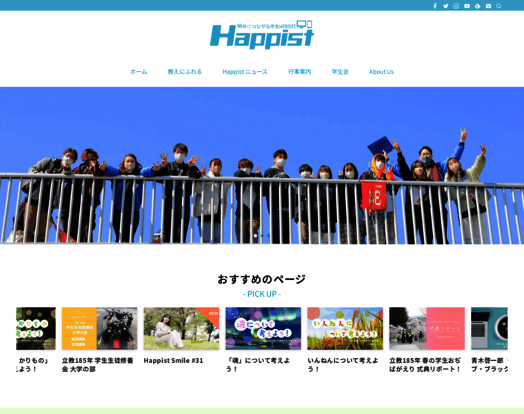 Happist.net thumbnail