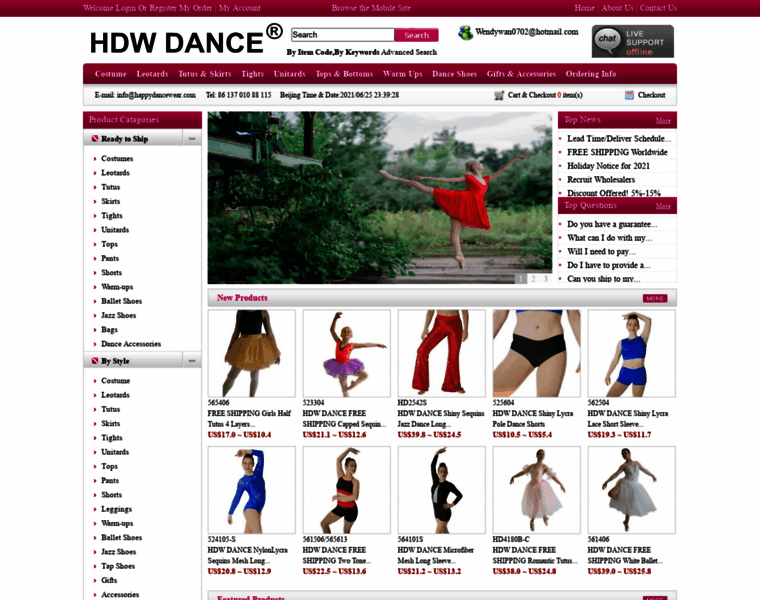 Happydancewear.com thumbnail