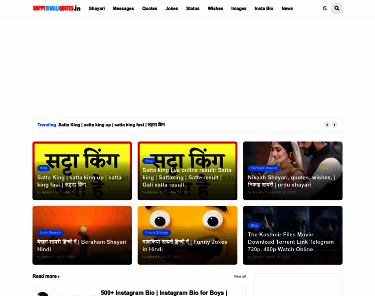Happydiwaliquotes.in thumbnail Happydiwaliquotes.in thumbnail