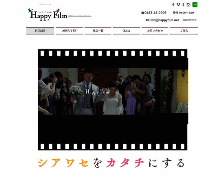 Happyfilm.net thumbnail