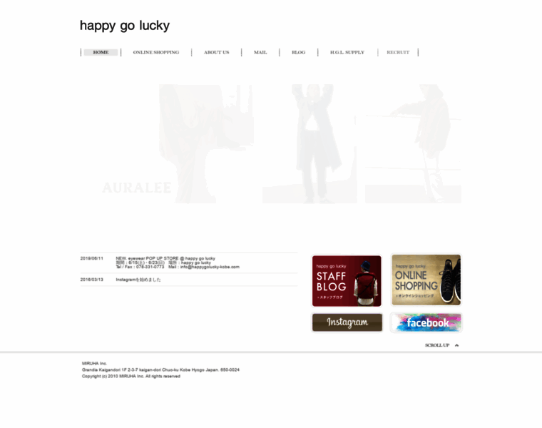 Happygolucky-kobe.com thumbnail