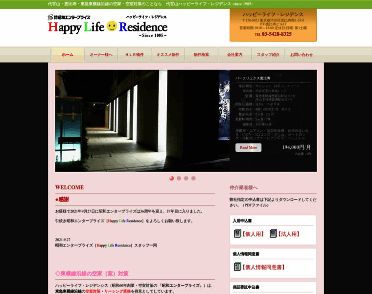 Happylife-r.com thumbnail