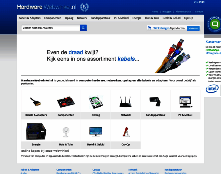 Hardwarewebwinkel.nl thumbnail