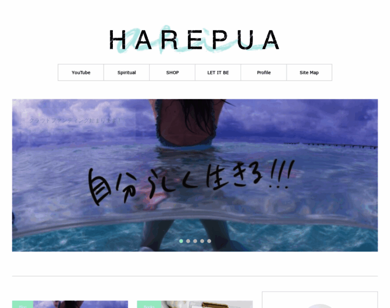 Harepua.com thumbnail