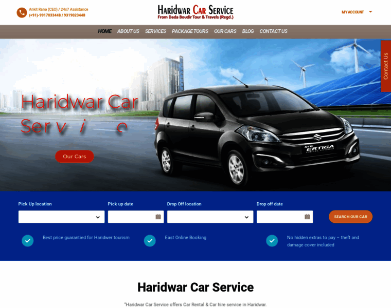 Haridwarcarservice.com thumbnail