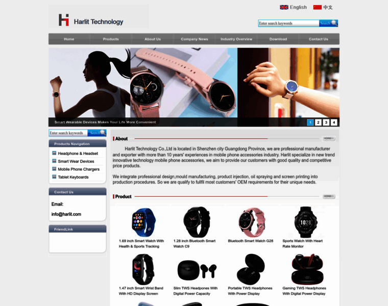 Harlit.com thumbnail Harlit.com thumbnail