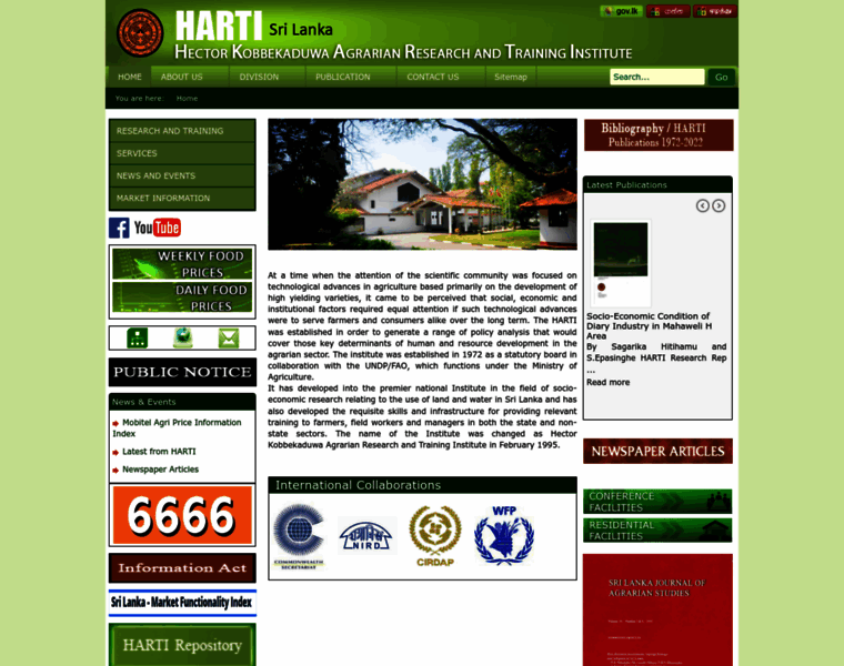 Harti.gov.lk thumbnail