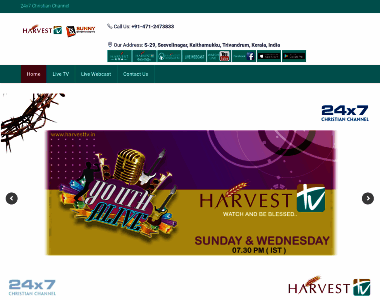 Harvesttv.in thumbnail