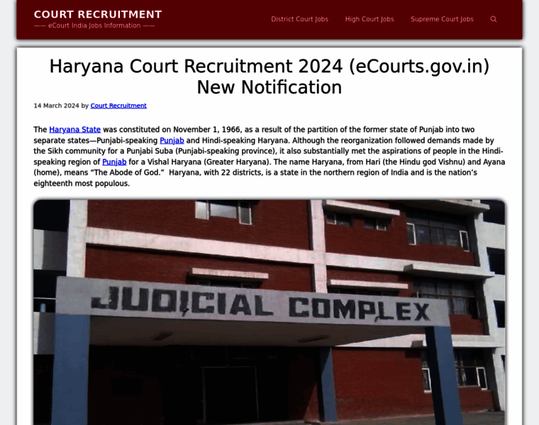 Haryana.courtrecruitment.com thumbnail