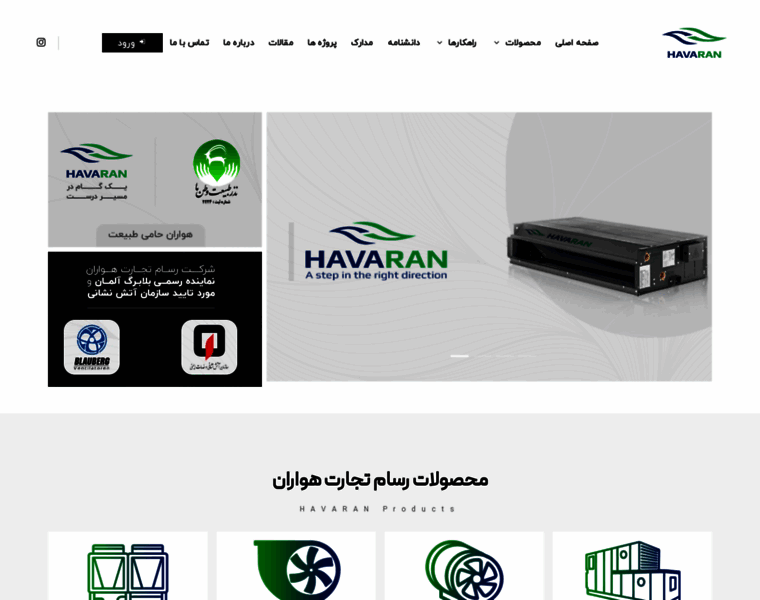 Havaran.com thumbnail