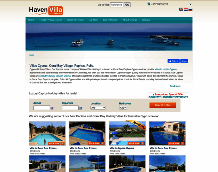 Havenvilla.com thumbnail