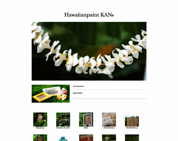 Hawaiianpaintkan.com thumbnail