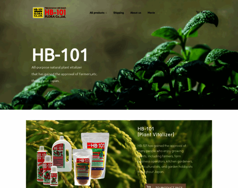 Hb-101.com thumbnail