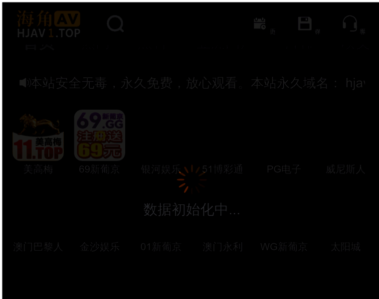 Hbfrl.com thumbnail