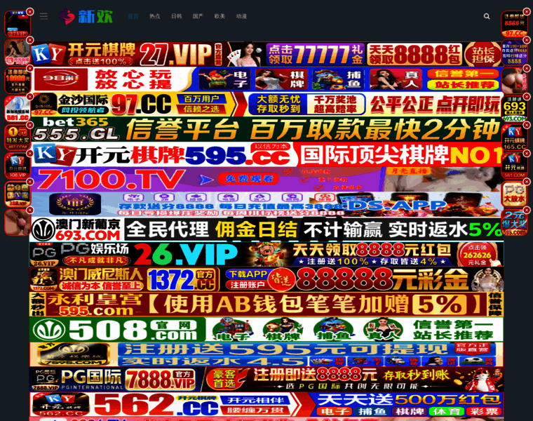 Hbhxxpj.com thumbnail