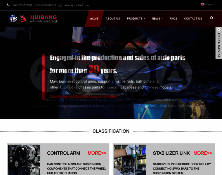 Hbztauto.com thumbnail Hbztauto.com thumbnail