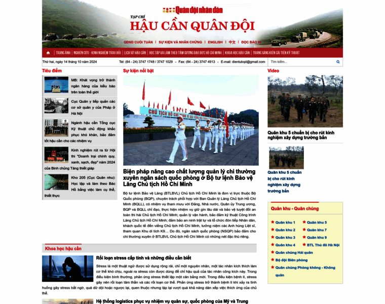 hc.qdnd.vn at WI. Tạp chí - Hậu cần quân đội