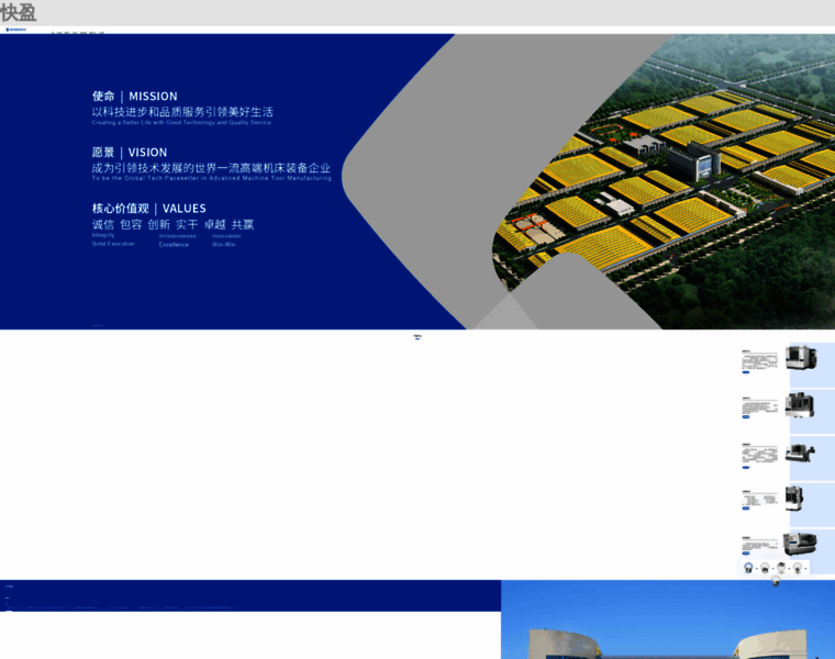 Hdd333666.com thumbnail