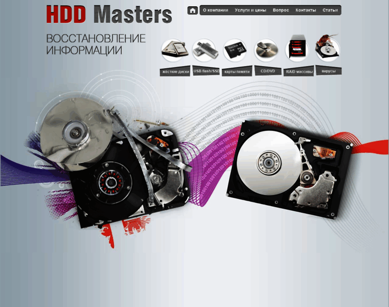 Hddmasters.by thumbnail