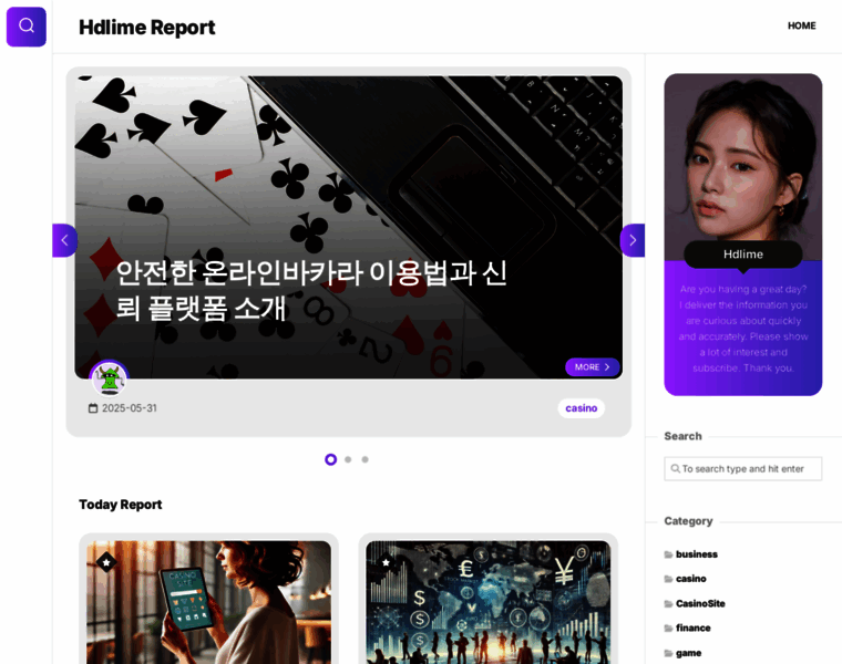 Hdlime.net thumbnail