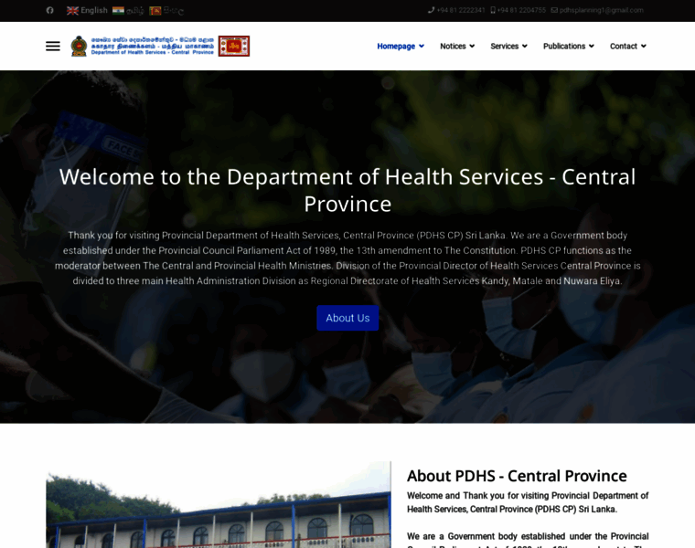 Healthdept.cp.gov.lk thumbnail