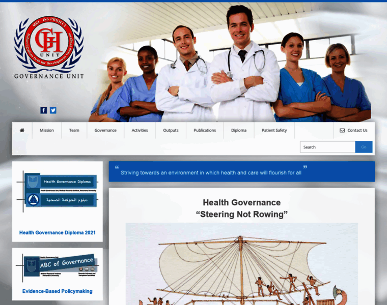 Healthgovernanceunit.com thumbnail