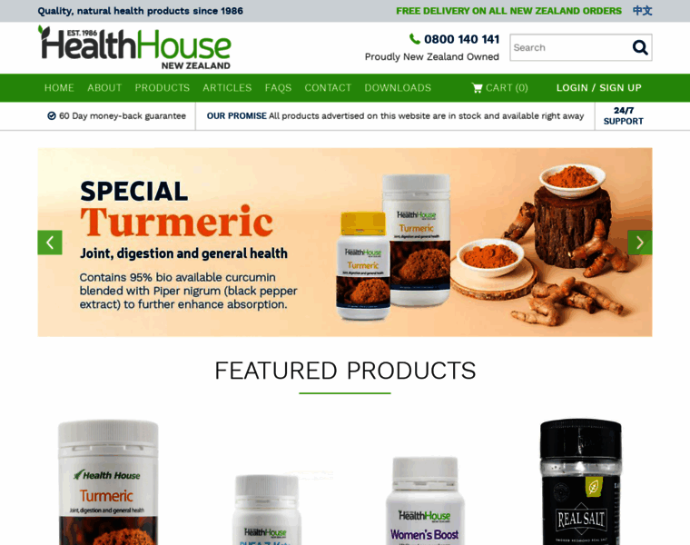 Healthhouse.co.nz thumbnail