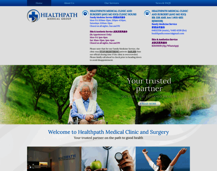 Healthpathmedicalgroup.com thumbnail