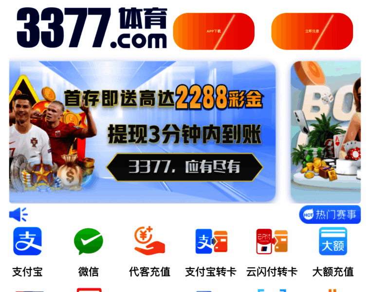 Healthwayair.cn thumbnail Healthwayair.cn thumbnail