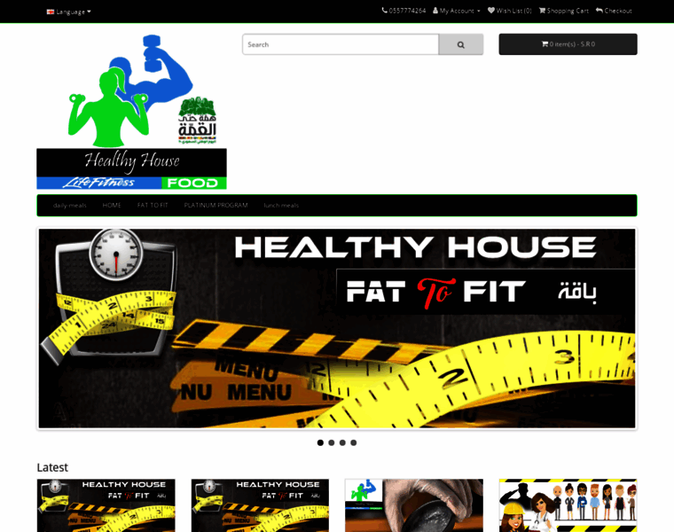 Healthyhouse.vip thumbnail