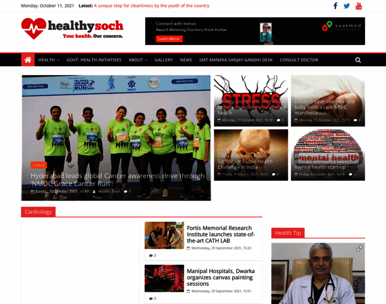 Healthysoch.com thumbnail