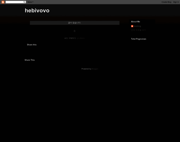 Hebivovo.blogspot.com thumbnail