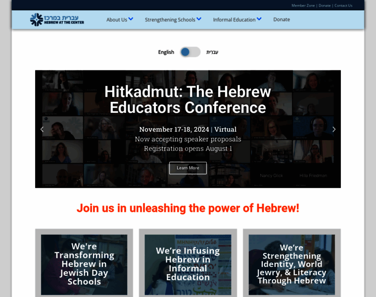 Hebrewatthecenter.org thumbnail