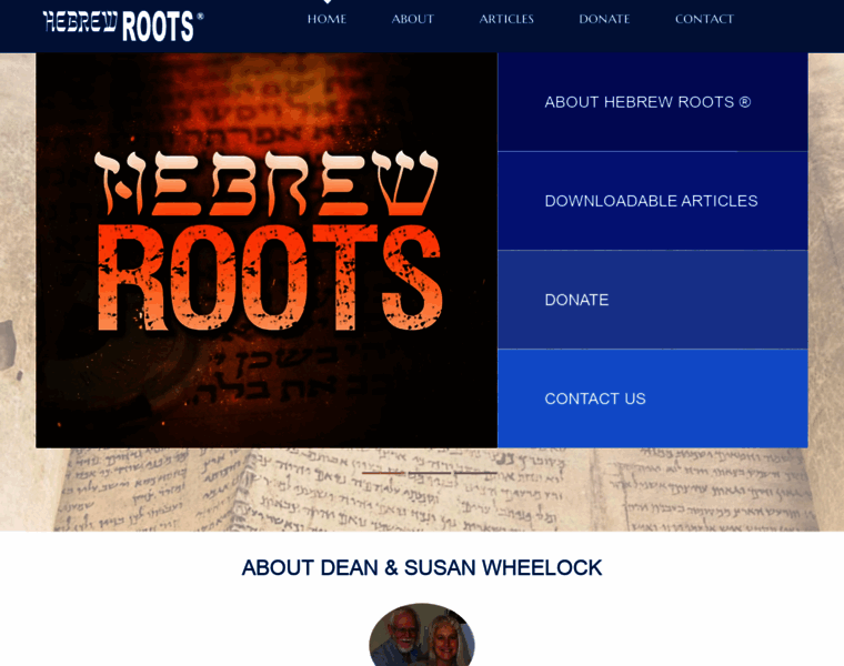 Hebrewroots.net thumbnail